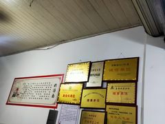 -渔桥李记奶汤面(东街店)