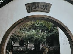 -西湖外事游船(花港观鱼码头)