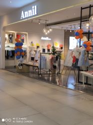 -安奈儿(清扬茂业店)