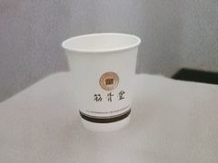 -筋骨堂热敷推拿按摩(招商花园城店)