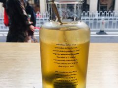 萃绿青梅茶-MIMI FASO(古仓店)