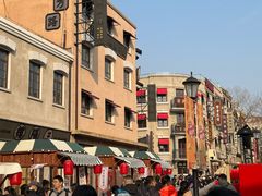 -上街里市集(悦喜客来广场店)