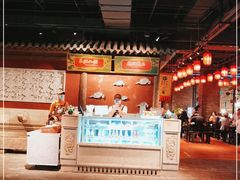 -和平菓局(王府井店)