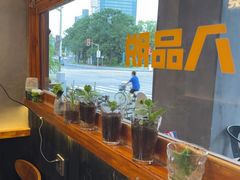 -8PINTS八品脱·日料·烧鸟·精酿小酒馆(莘庄店)