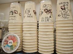 -JPG canteen(广州乐峰广场店)