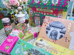 -佟小曼手工茶饼坊(鼓浪屿1店)