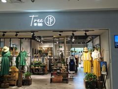 -首开福茂购物中心(宋家庄店)