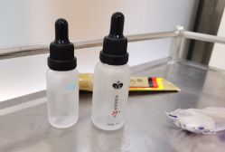 -深圳鹏爱悦心医疗美容医院