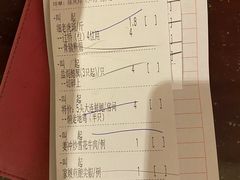 -龙庭华宴·粤菜·早茶