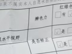 -天津市东丽区中医医院(总院)