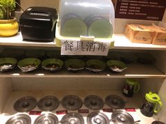 自助调料区-一叶一世界·素食餐厅(锦华万达店)