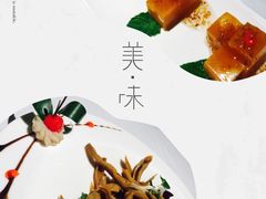 -新沸腾鱼乡(世贸天阶店)