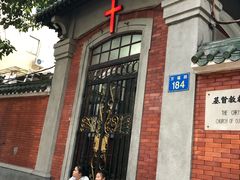 -广州基督教救主堂