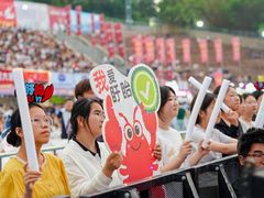 -中国盱眙国际龙虾节广场