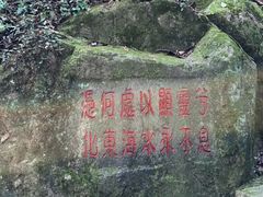 -宁波市保国寺古建筑博物馆