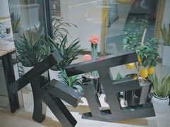 -不正咖啡(万达尊店)