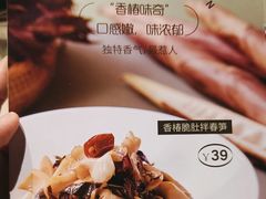 -汤城小厨•粤菜•靓汤(西直门凯德MALL店)