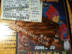 -橙天嘉禾影城(苏州印象城店)