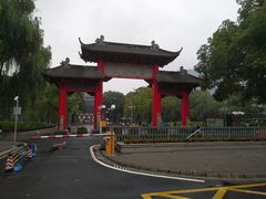 -四川大学(望江校区)