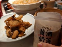 -寻宝记绍兴菜(状元店)