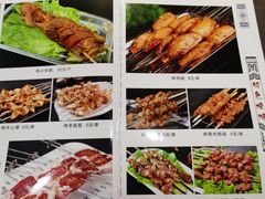 -牛街老爆肚满(牡丹园店)