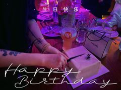 -MARU玛露音乐餐厅(大学路店)