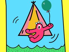 -湖州太湖旅游度假区-月亮广场