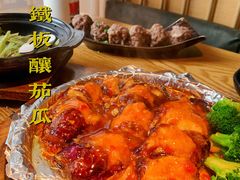 -小和庆·知味(首铸万科店)