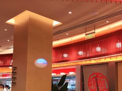 -老碗会(汕头万象城店)