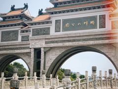 -顺峰山公园