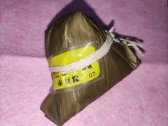 -璐坊粽王(复兴中路店)