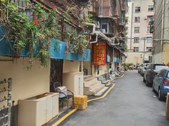 -37号老院坝抄手(马王庙37号院店)