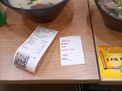 -大娘水饺(吴江区中山南路大润发店)