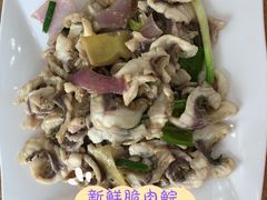 -红日饭店(裕隆三路店)