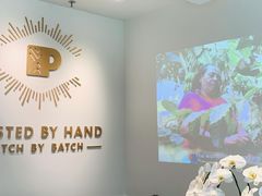 -Peet's Coffee皮爷咖啡(万象天地店)
