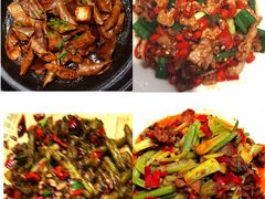 -黔城故事(虎峰别墅店)