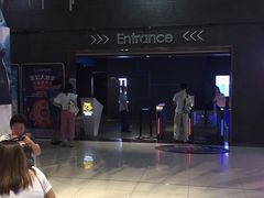 -幸福蓝海国际影城(上海三林店)