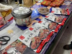 -友谊新天地广场(金街店)