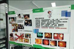 -清清博视儿童眼视光中心(角门西店)