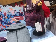 -lululemon(上海浦东IFC店)