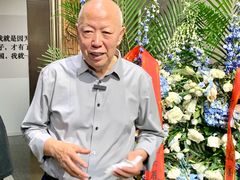-炎黄艺术馆