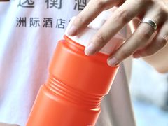 -苏州古运河逸衡酒店