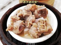 -华峰食馆(氹仔店)