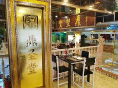 -王生记茶餐厅