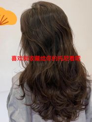 -MOVAN HAIR莫凡匠人发型屋