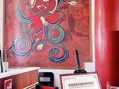 -西安鼓楼