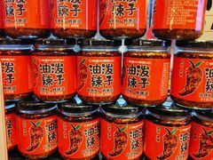 -福苗小骆驼烧烤(大唐不夜城店)
