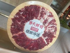 -左庭右院鲜牛肉火锅(新梅广场店)