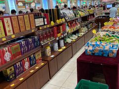 自助取餐区-芦庄子桂顺斋(和平路总店)