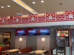 -蝎王府羊蝎子(西直门店)